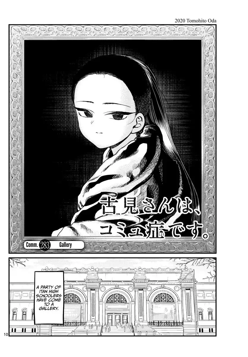 Komi-san wa Komyushou Desu Chapter 283 1